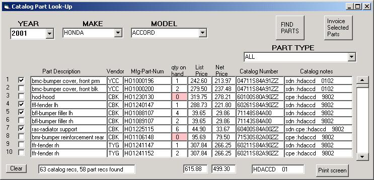 IVY graphical Look-Up screen