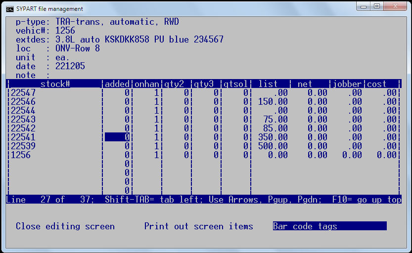 screen shot of salvage parts edit and bar code tag printing